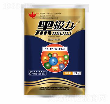 天然中性肥17-17-17+FAK-黑極力-三微