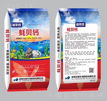 ϖؐ�}-��ƽ��-��������