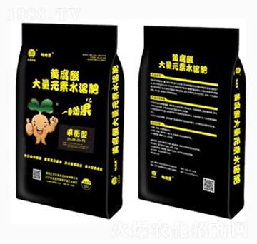 ƽ�����S����ˮ�ܷ�-���،�-�R�S�r(n��ng)�I(y��)