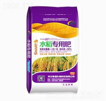水稻專用肥-智道