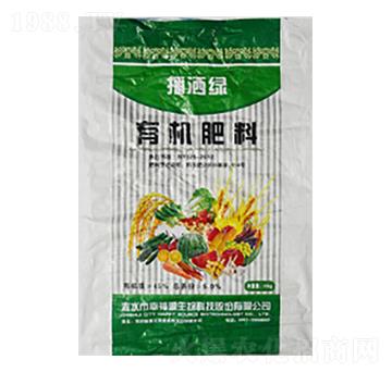 果蔬專(zhuān)用有機(jī)肥-幸福源生物