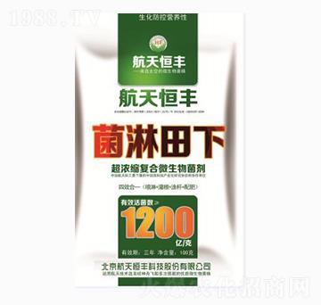 超濃縮復(fù)合微生物菌劑-菌淋天下-益華農(nóng)
