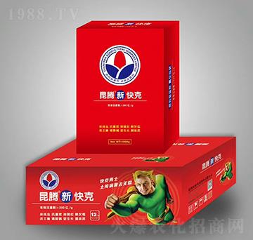 昆騰新快克-昆騰農(nóng)業(yè)