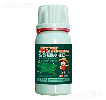 含氨基酸水溶肥料-黃瓜順直長-施它威-億田小匠