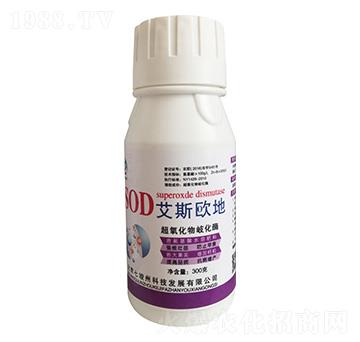 含氨基酸水溶肥料-艾斯歐地-七竣州