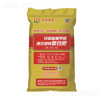 �\�������ȩ-��Ч��ጏͺϷ�25-12-12-�����r(n��ng)