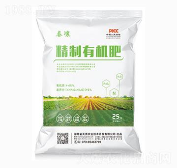 精制有機肥-春壤-天亮農(nóng)業(yè)