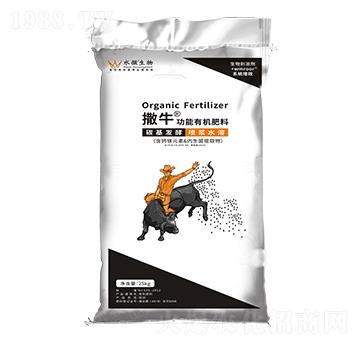 撒牛功能有機(jī)肥料-水微生物