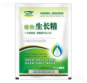 大量元素水溶肥-植物生長精-富源祥