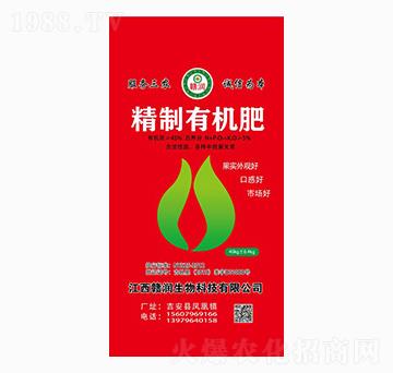 精致有機肥-贛潤