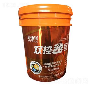 ?；ū９秃菜崴芊柿?雙控2號(hào)-海迪諾-金滿(mǎn)地