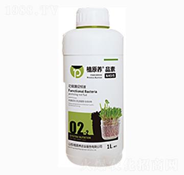 功能菌促根液-植原養(yǎng)農業(yè)