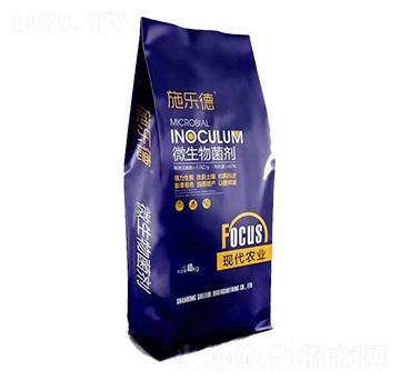 40kg微生物菌劑-施樂德-格潤萊澤