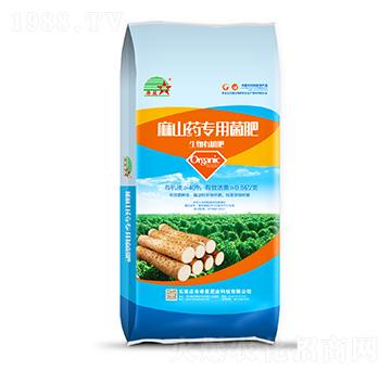 ��ɽˎ���÷�-ϣ�ǷʘI(y��)