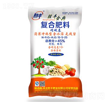 滴灌沖施型硝硫基復(fù)合肥料15-5-25-勝豐金典-勝豐肥業(yè)