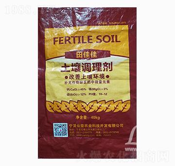 40kg土壤調(diào)理劑-田佳佳-綠野堂