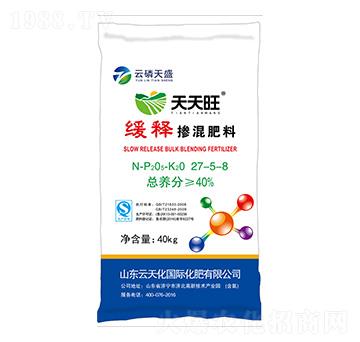緩釋摻混肥料27-5-8-云磷天盛-天天旺-云天力