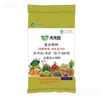 復(fù)合肥料15-7-24+TE-天天旺-云磷天盛-云天力