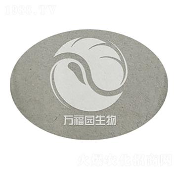 20億每克水溶綠色木霉-萬福園生物