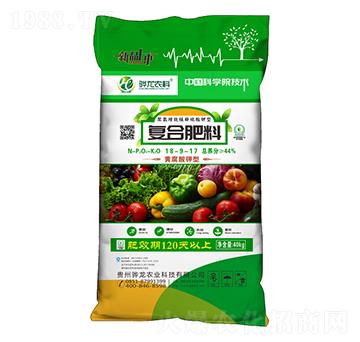 �S������͏�(f��)�Ϸ���18-9-17-����r(n��ng)��