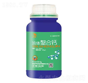 流體螯合鈣-圣金肥業(yè)