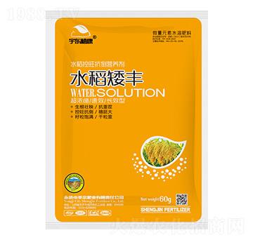 ˮ�����������I�B(y��ng)��-ˮ�����S-ʥ��ʘI(y��)