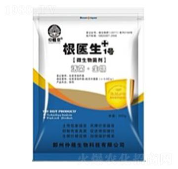 微生物菌劑-根醫(yī)生1號-仲禧泉