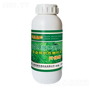 含氨基酸水溶肥料-葉綠緣-凱盛肥業(yè)