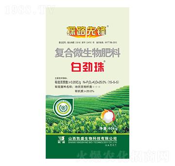 ���~����΢�������-��