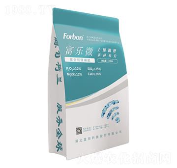 復(fù)合鈣鎂磷肥-富樂微-富邦科技