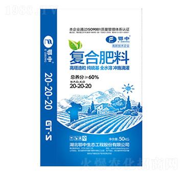 ��ֳ���(f��)�Ϸ���20-2