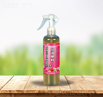 ����ֳ��ˮ�ܷʣ����܌��ã�-��������