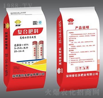 高塔水溶長效型復(fù)合肥料25-14-6-普拉哆-億豐肥業(yè)