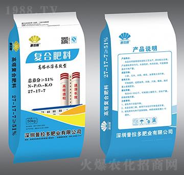 高塔水溶長效型復(fù)合肥料27-17-7-普拉哆-億豐肥業(yè)