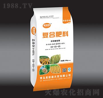 長效穩(wěn)定型復(fù)合肥料15-15-15CL-美聯(lián)德-億豐肥業(yè)