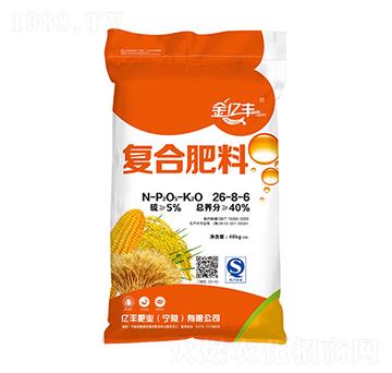 復(fù)合肥料26-8-6-金億豐-億豐肥業(yè)