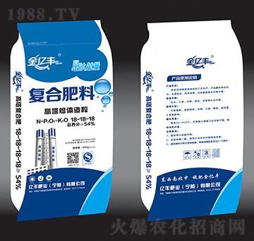 高塔熔體造粒復(fù)合肥料18-18-18-金億豐-億豐肥業(yè)
