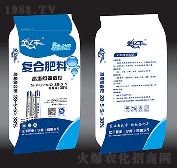 50kg高塔熔體造粒復(fù)合肥料28-5-5-金億豐-億豐肥業(yè)