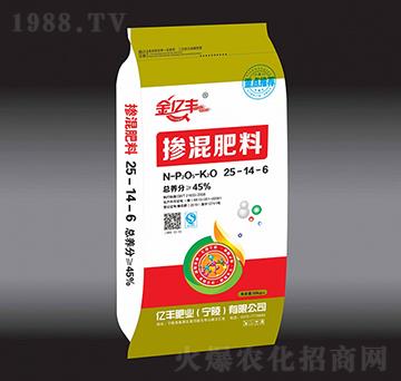 摻混肥料25-14-6-金億豐-億豐肥業(yè)