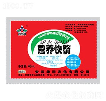 �I(y��ng)�B(y��ng)���-�A��(r��n)�r(n��ng)��