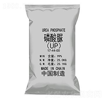 磷酸脲17-44-00-尼達(dá)羅