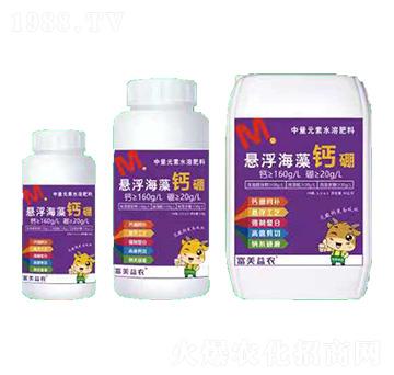 有機(jī)無機(jī)懸浮海藻鈣硼-美科生物