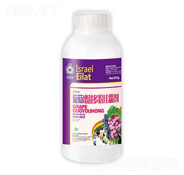 葡萄增甜多粉掛霜劑-暢瞬