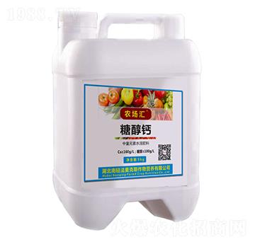 糖醇鈣-農場匯-法麥克斯