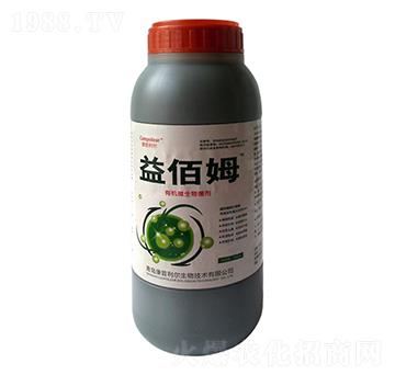 益佰母-康普利爾