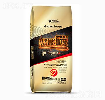 功能型肥料聚能碳-科普諾-潤(rùn)土