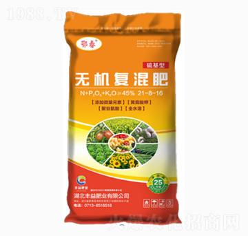 硫基型無機(jī)復(fù)混肥21-8-16-豐益肥業(yè)