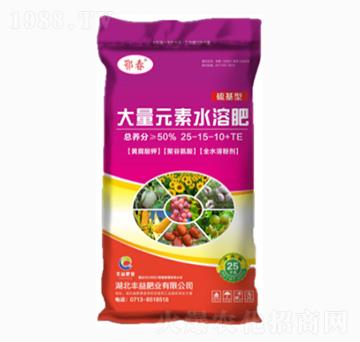硫基型大量元素水溶肥25-15-10+TE-豐益肥業(yè)