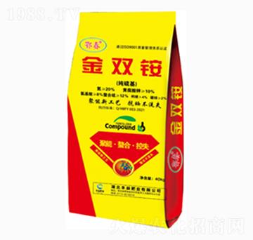 金雙銨-豐益肥業(yè)