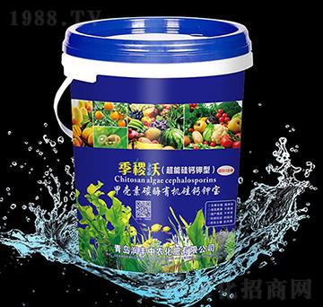 �ך���̼ø�ЙC���}⛌�-���S���r(n��ng)